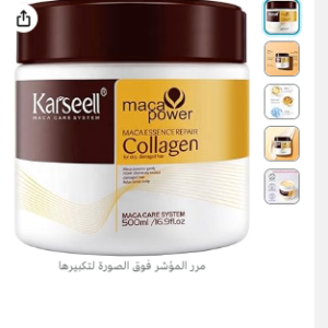 Karseell Collagen Maca Hair
